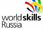 Команда Томской области с участием студентов ТАК отправится на окружной WorldSkills