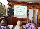 В Томске прошла XXIII Научно-практическая студенческая конференция «Научные основы развития АПК»
